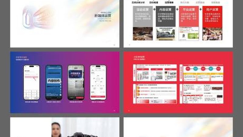 广告公司代理记账怎么选