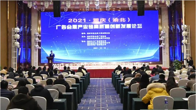 展台搭建工期：标准规范与关键要素解析