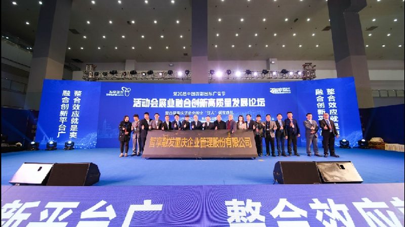 小广告公司门头制作，报价里的门道你未必清楚