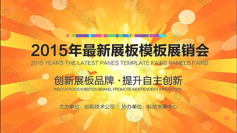 LOGO字体设计：揭秘背后的设计参数与原则