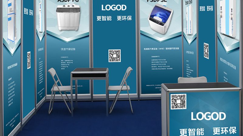 上海户外广告公司资质要求，这些标准你了解吗？**