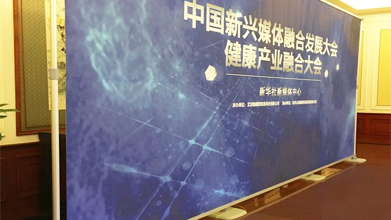 广告设计素材尺寸规格全解析：从标准到定制