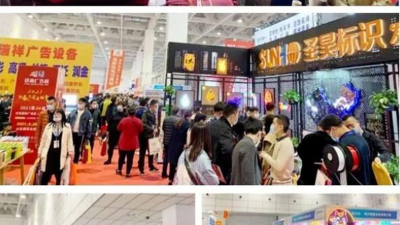 成都广告制作，揭秘十大品牌背后的实力与选择之道