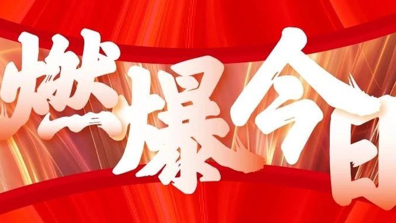 以下为具体计算方法：