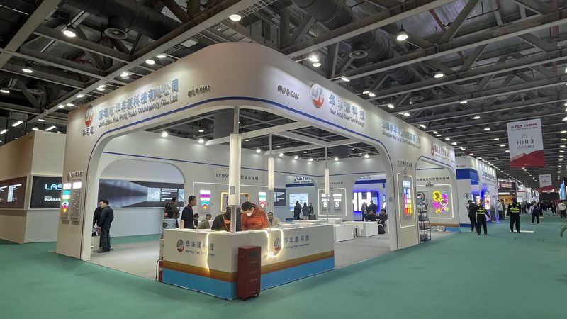 酒店会议舞台搭建：揭秘上海优质厂家的核心要素**
