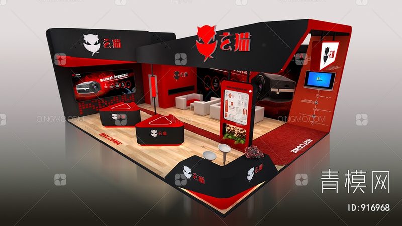 舞台搭建报价明细表：揭秘展览工程成本构成