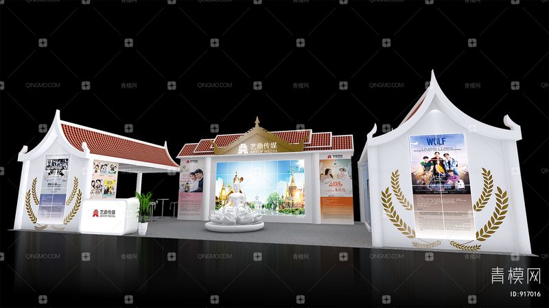 新店开业庆典：一场成功的策划方案与流程解析