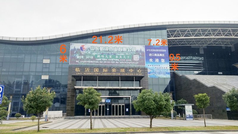 本地活动搭建公司报价，如何精准评估？**