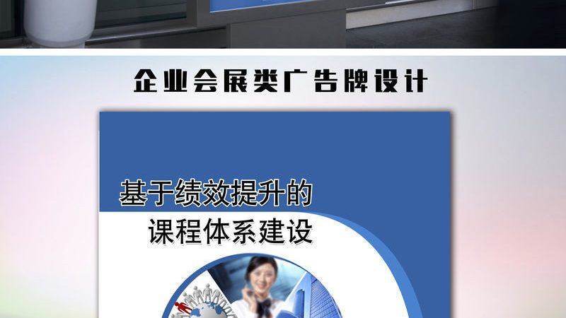 企业logo设计报价明细：揭秘背后的关键因素