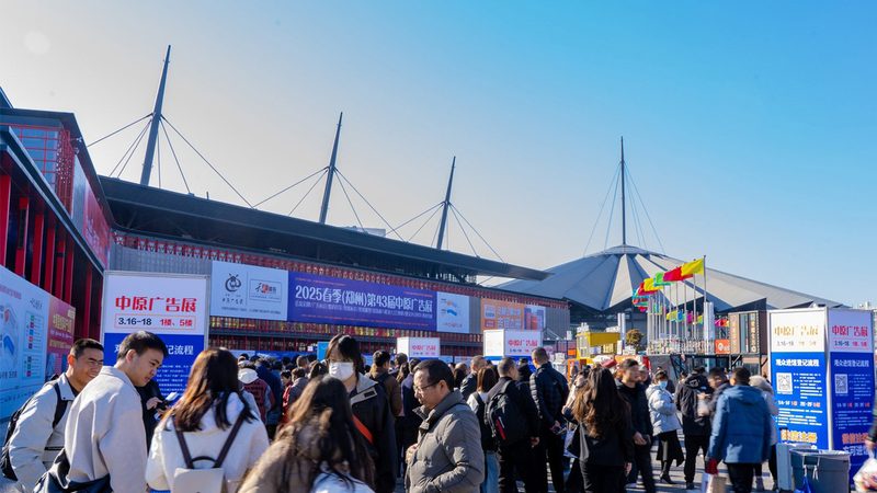 高端展位装修，每平米价格如何构成？**